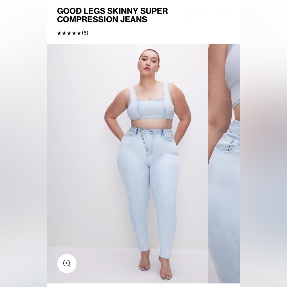 NWT. Good American Good Legs Super Compression Skinny Jeans.